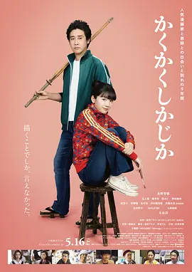 日本午夜在线亚洲.国产