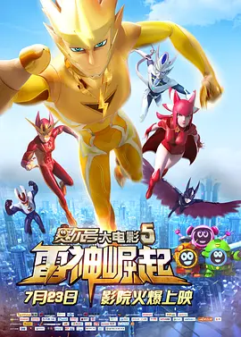 久久国产免费福利资源网站