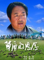 成人免费高清在线视频